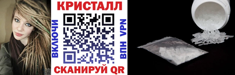 АМФ 97%  где продают   Калач-на-Дону 