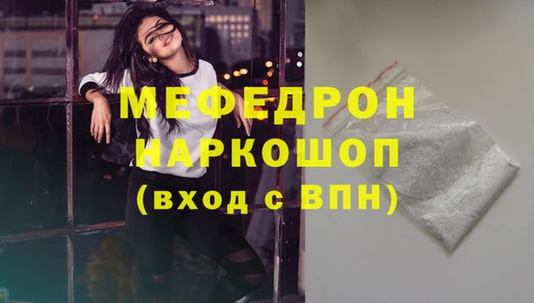 apvp Арсеньев