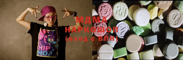 ешки Армянск