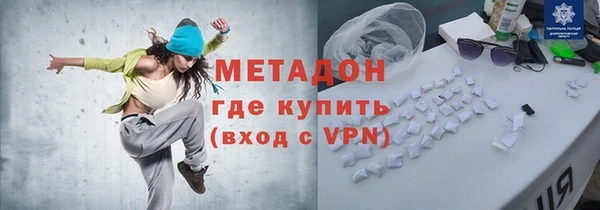 тгк Аркадак
