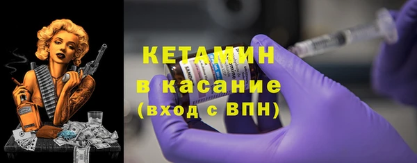 ешки Армянск