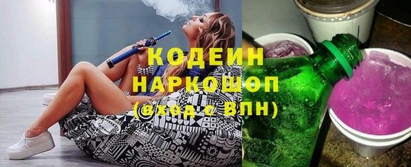apvp Арсеньев