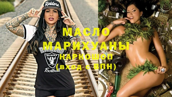 apvp Арсеньев