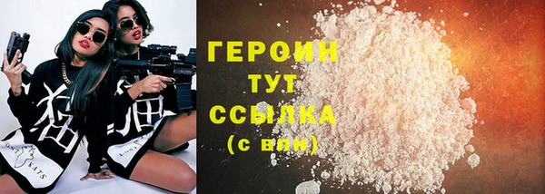 apvp Арсеньев