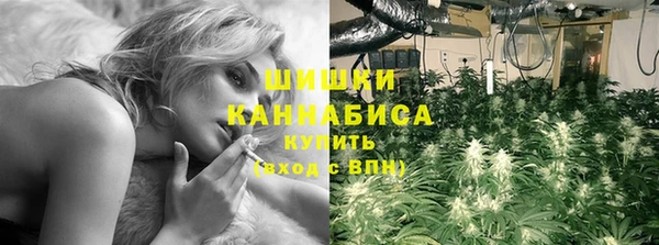 ешки Армянск