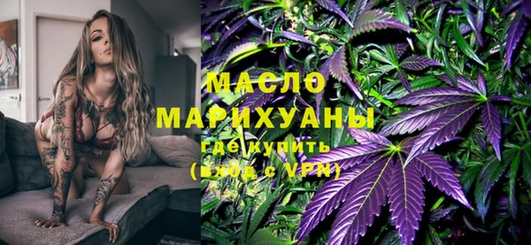 ешки Армянск