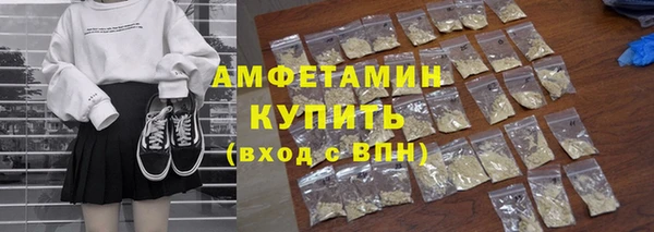тгк Аркадак
