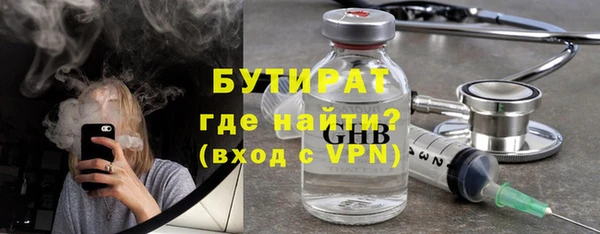 apvp Арсеньев
