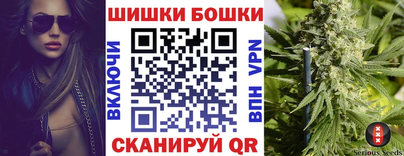 МАРИХУАНА гибрид  Калач-на-Дону 